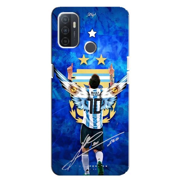 Чехлы для Oppo A32 (Leo чемпион) (AlphaPrint) – Месси сборная