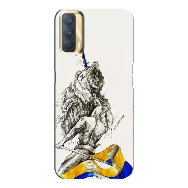 Чохли (Доброго вечора, ми за України) для OPPO A33 (AlphaPrint) – Перемога