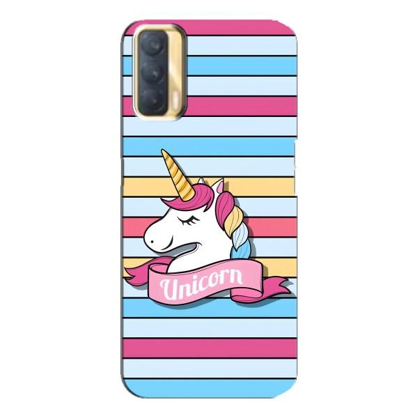 Чохол для OPPO A33 - (Єдинорожки - Новинки) (AlphaPrint) – Unicorn