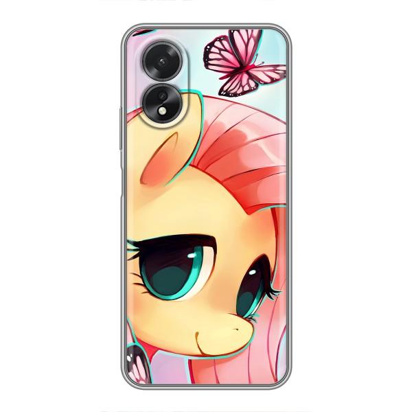 Чехол для Оппо А38 - (Единорожки - Новинки) (AlphaPrint) – Племя единорогов