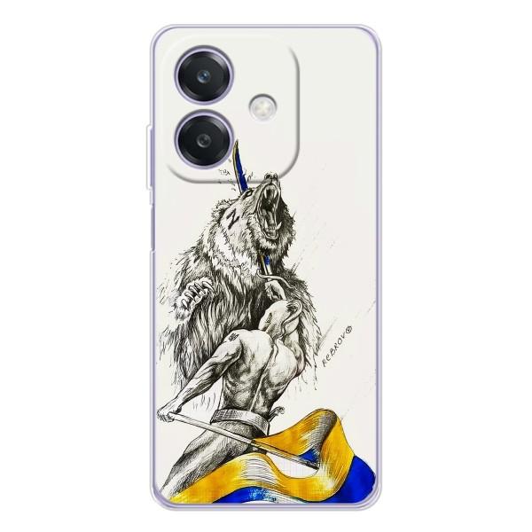 Чехлы Доброго вечора, ми за України для Оппо А3х (AlphaPrint) – Победа