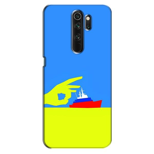 Чехол с принтом (Русский корабль...) для Оппо А5 (2020) (AlphaPrint) – Щелбан кораблю