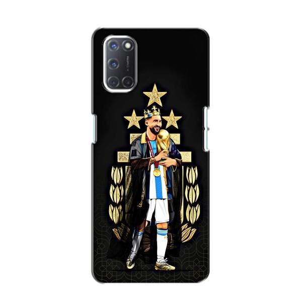 Чохли для Oppo A52 (Leo чемпіон) (AlphaPrint) – Мессі Король