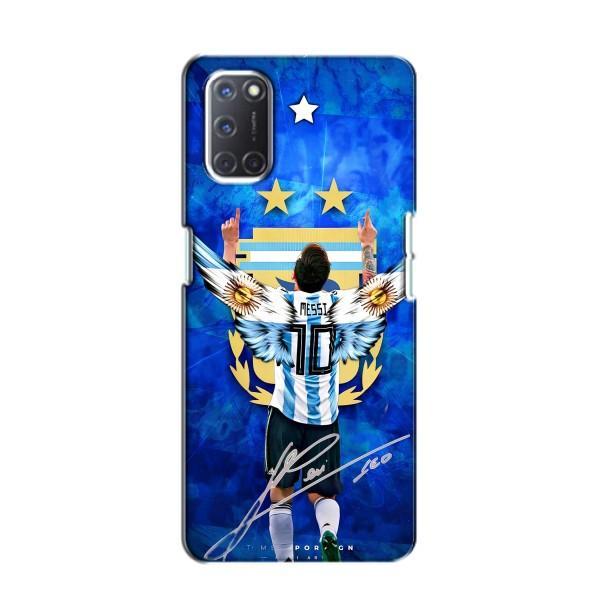 Чохли для Oppo A52 (Leo чемпіон) (AlphaPrint) – Мессі збірна