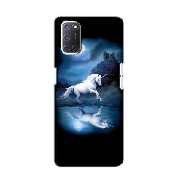 Чохол для OPPO A52 - (Єдинорожки - Новинки) (AlphaPrint) – Єдиноріг