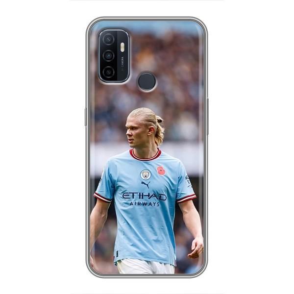 Чехлы с футболистом Ерлинг Холанд для Oppo A53 (AlphaPrint) – Эрлинг Холанд