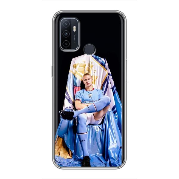 Чехлы с футболистом Ерлинг Холанд для Oppo A53 (AlphaPrint) – футболист Холанн