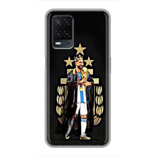 Чохли для OPPO A54 (Leo чемпіон) (AlphaPrint) – Мессі Король