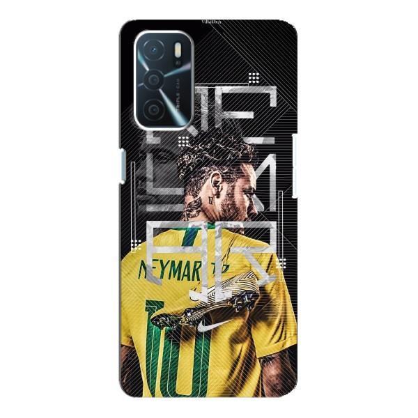 Чохол з принтом Неймар Жуніор на OPPO a54s – Футболіст Неймар