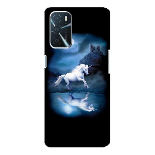 Чохол для OPPO a54s - (Єдинорожки - Новинки) (AlphaPrint) – Єдиноріг