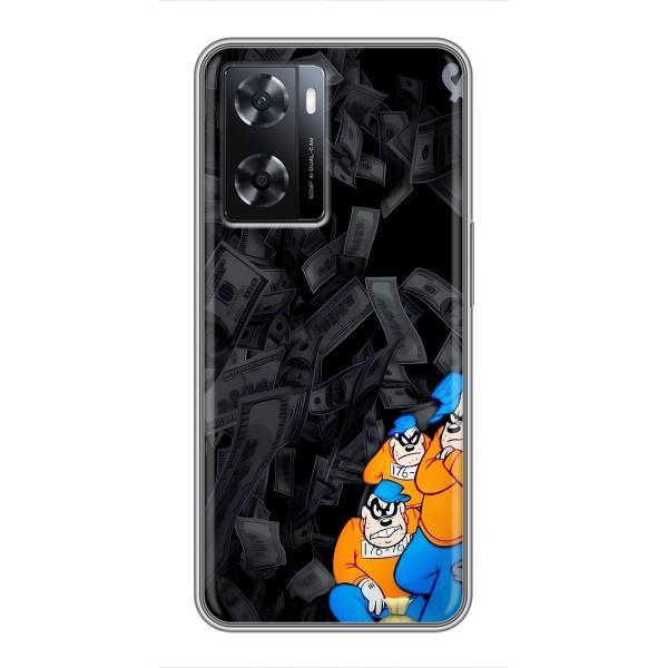 Чехлы с крутыми принтами для Oppo a57s - (PREMIUMPrint) – Воры