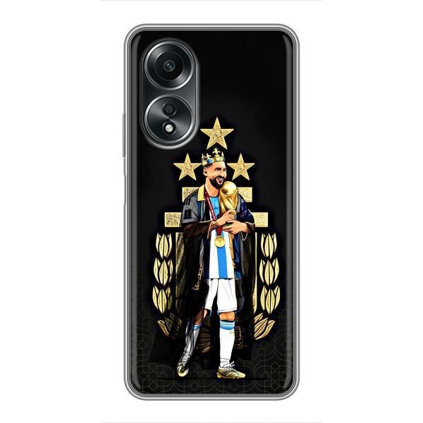 Чехлы для OPPO A58 (4G) (Leo чемпион) (AlphaPrint) – Месси Король