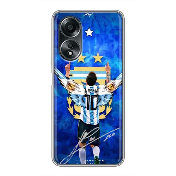 Чехлы для OPPO A58 (4G) (Leo чемпион) (AlphaPrint) – Месси сборная
