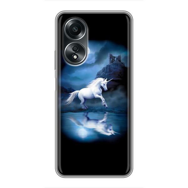 Чехол для Оппо А58 - (Единорожки - Новинки) (AlphaPrint) – Единорог