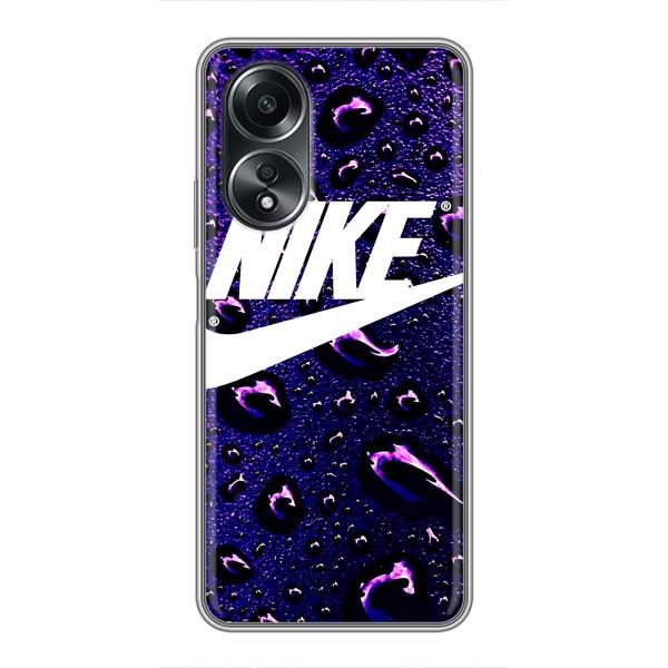 Чехол с логотипом Найк на OPPO A58 (4G) – Найк на фиолетовом