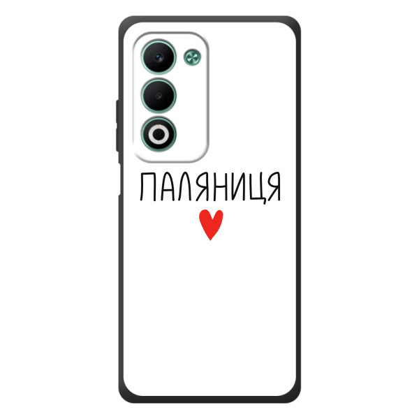 Чехлы Доброго вечора, ми за України для А5м (AlphaPrint) – Паляниця