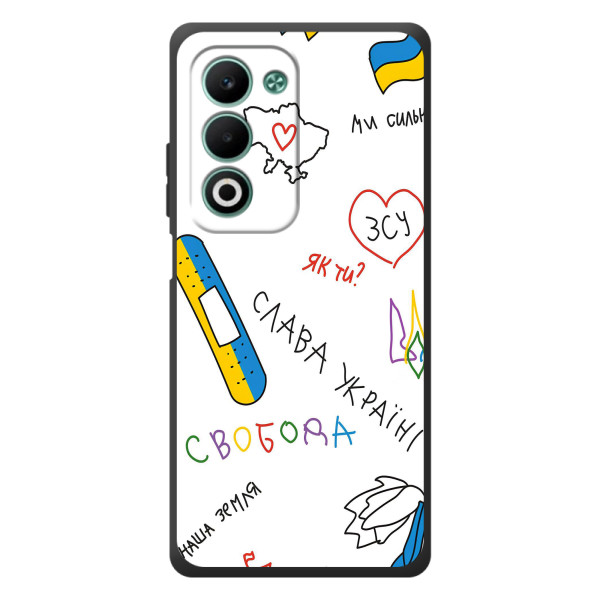 Чехлы Доброго вечора, ми за України для А5м (AlphaPrint) – Стикер