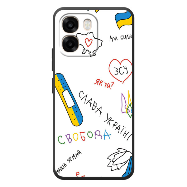 Чехлы Доброго вечора, ми за України для 

ОППО А6
 (AlphaPrint) – Стикер