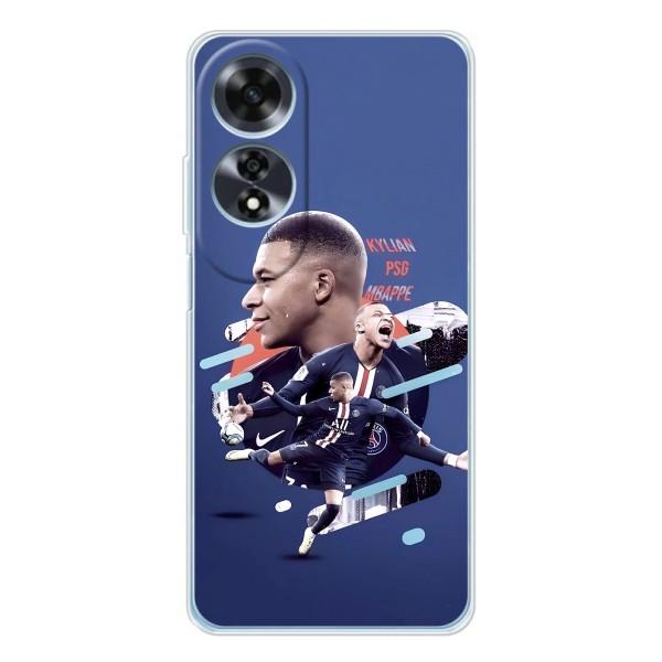 Чохол (TPU) з Футболістом на OPPO A60 – Киліан