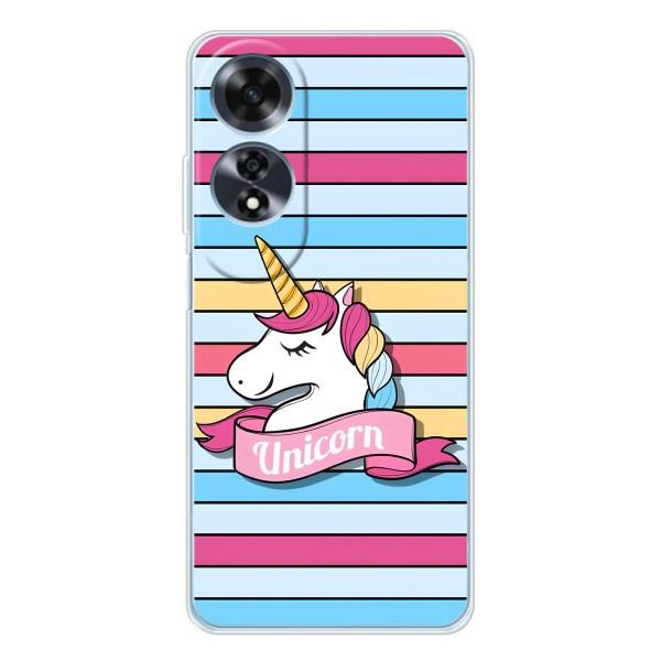 Чехол для Оппо А16 - (Единорожки - Новинки) (AlphaPrint) – Unicorn