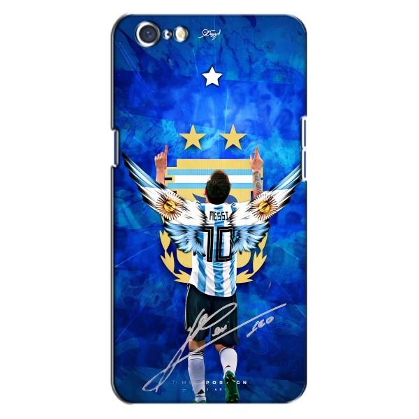 Чохли для Oppo A71 (Leo чемпіон) (AlphaPrint) – Мессі збірна