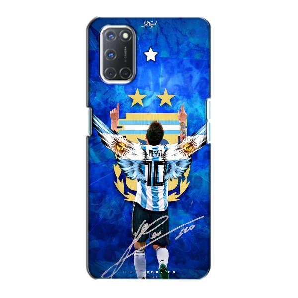 Чохли для Oppo A72 (Leo чемпіон) (AlphaPrint) – Мессі збірна