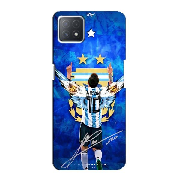 Чехлы для Oppo a73 (5G) (Leo чемпион) (AlphaPrint) – Месси сборная