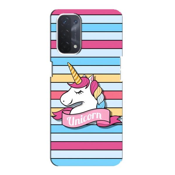 Чохол для OPPO a74 (5G) - (Єдинорожки - Новинки) (AlphaPrint) – Unicorn
