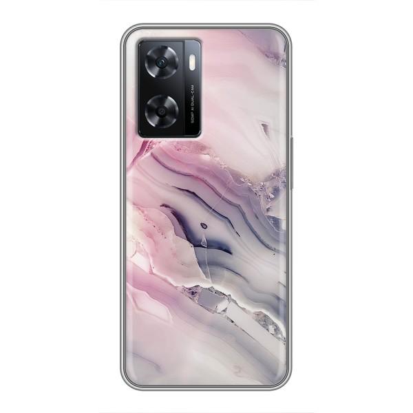 Мраморный чехол на Oppo A77 (VPrint) – Пурпурный Мрамор