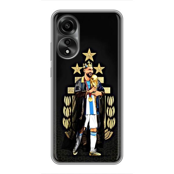 Чехлы для OPPO A78 (4G) (Leo чемпион) (AlphaPrint) – Месси Король