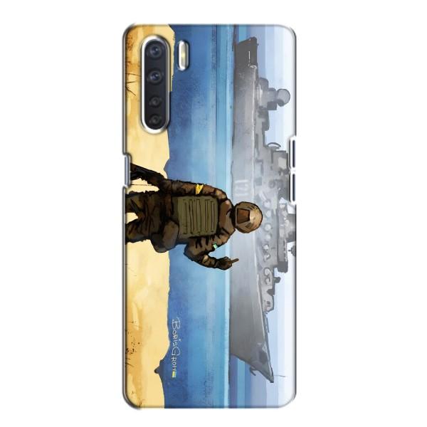 Чехол с принтом (Русский корабль...) для Оппо А91 (AlphaPrint) – Русский корабль