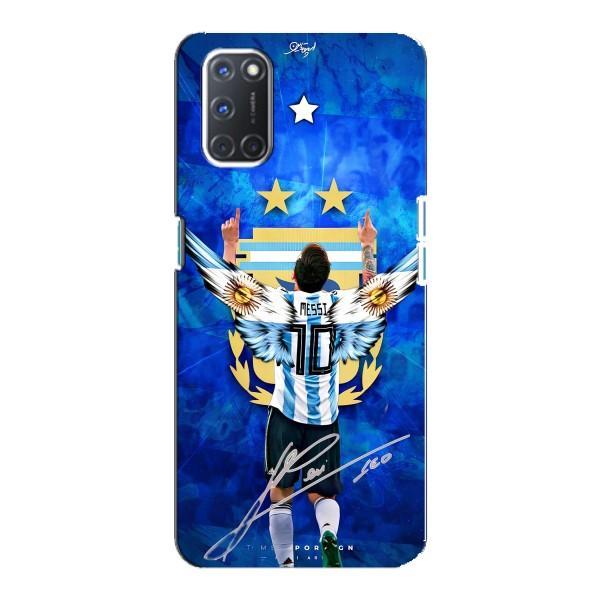 Чохли для Oppo A92 (Leo чемпіон) (AlphaPrint) – Мессі збірна