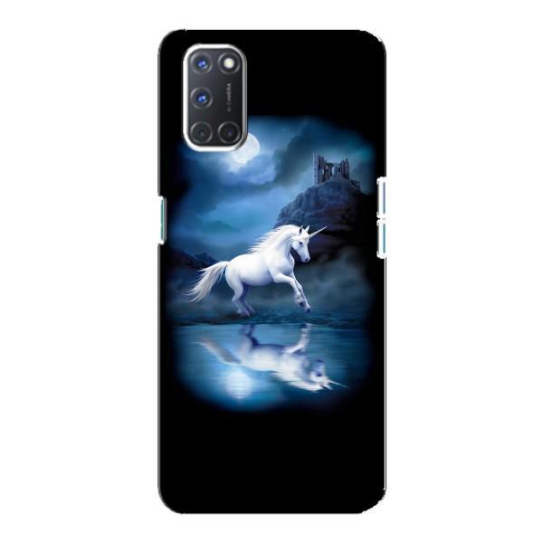 Чехол для Оппо А92 - (Единорожки - Новинки) (AlphaPrint) – Единорог
