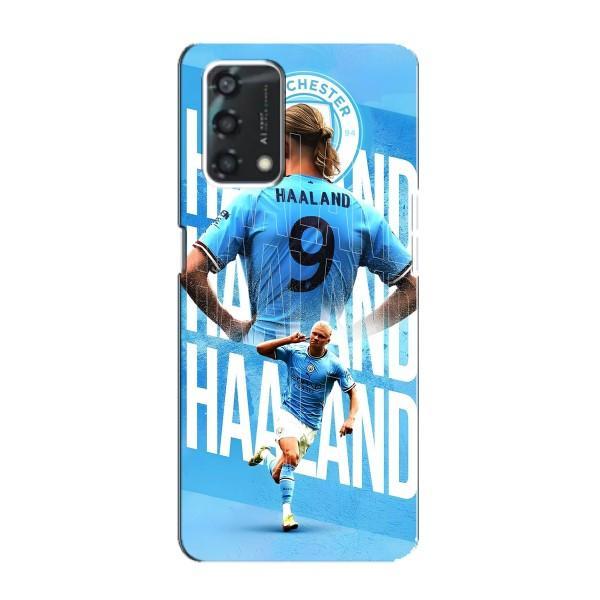 Чохли з футболістом Ерлінг Холанд для Oppo A95 (AlphaPrint) – Erling Haaland