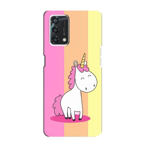 Чохол Unicorn на Oppo A95 – Яскравий Єдинорог