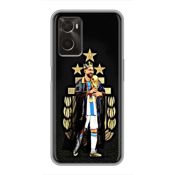 Чохли для Oppo A96 (Leo чемпіон) (AlphaPrint) – Мессі Король