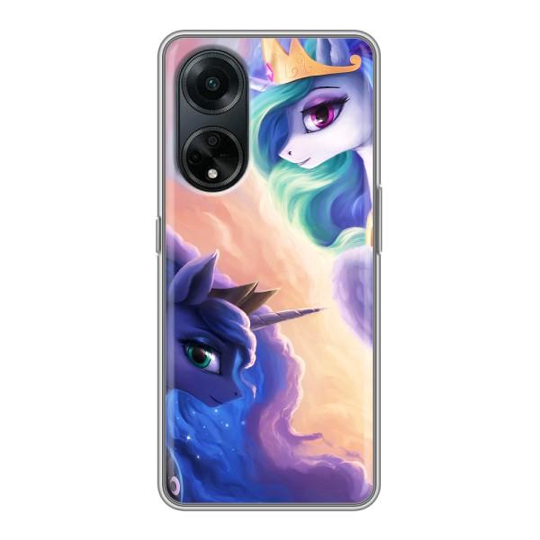 Чехол для Оппо А98 - (Единорожки - Новинки) (AlphaPrint) – Единорожки