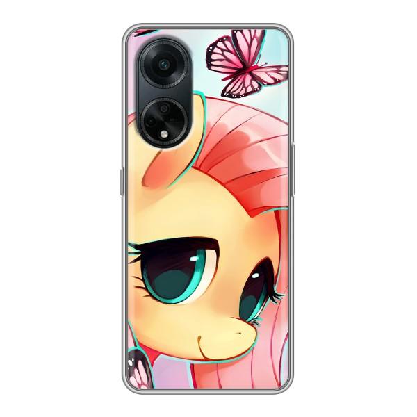 Чехол для Оппо А98 - (Единорожки - Новинки) (AlphaPrint) – Племя единорогов