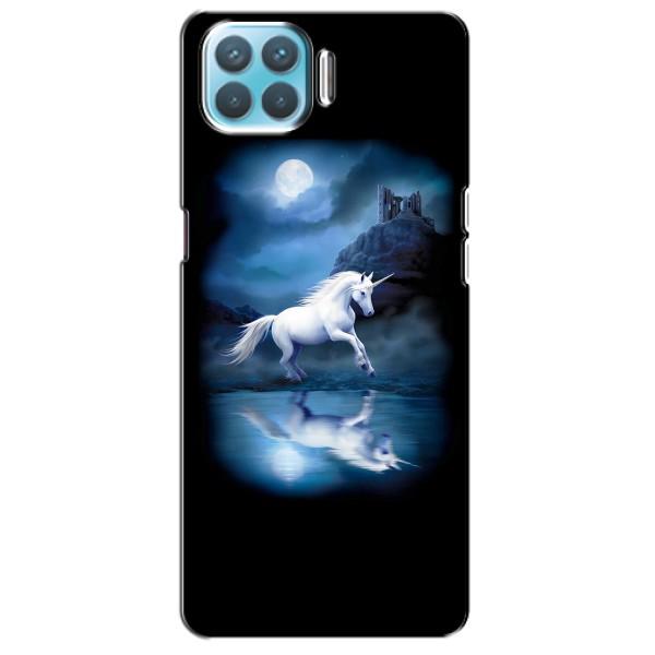 Чохол для Оппо Ф17 - (Єдинорожки - Новинки) (AlphaPrint) – Єдиноріг