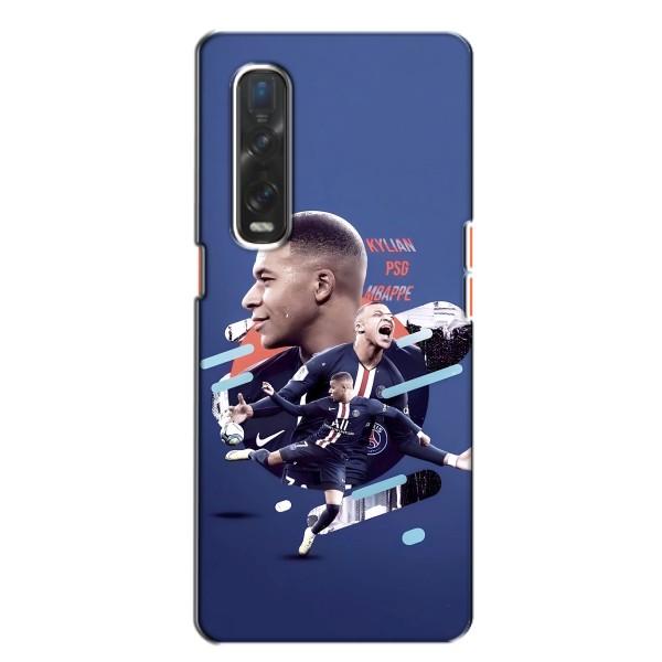 Чехол (TPU) с Футболистом на Oppo Find X2 – Килиан