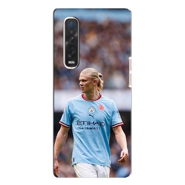 Чехлы с футболистом Ерлинг Холанд для Oppo Find X3 Pro (AlphaPrint) – Эрлинг Холанд