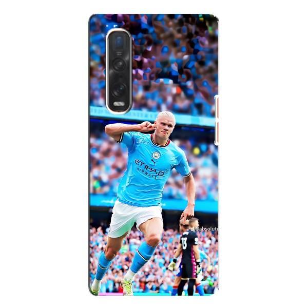 Чехлы с футболистом Ерлинг Холанд для Oppo Find X3 Pro (AlphaPrint) – фанаты Холанда