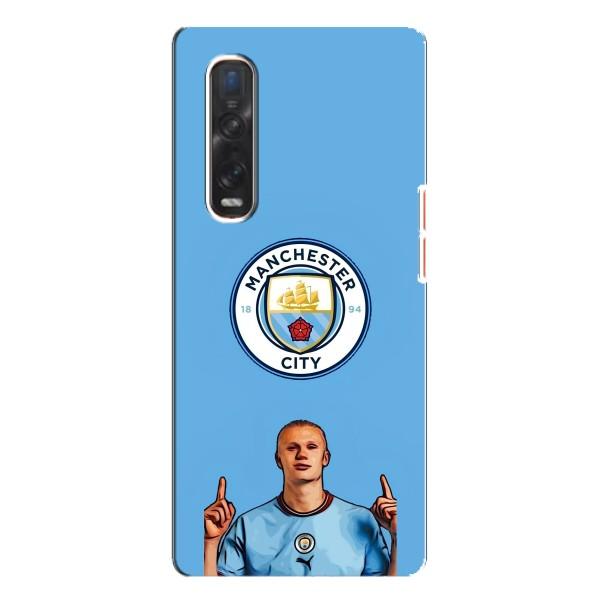 Чехлы с футболистом Ерлинг Холанд для Oppo Find X3 Pro (AlphaPrint) – Холанд Манчестер Сити