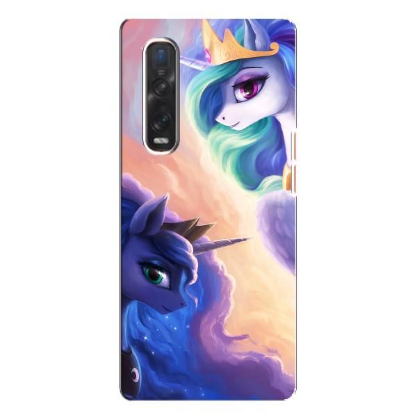 Чехол для Оппо Финд х3 Про - (Единорожки - Новинки) (AlphaPrint) – Единорожки
