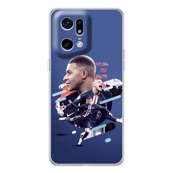 Чохол (TPU) з Футболістом на OPPO Find X5 Pro – Киліан