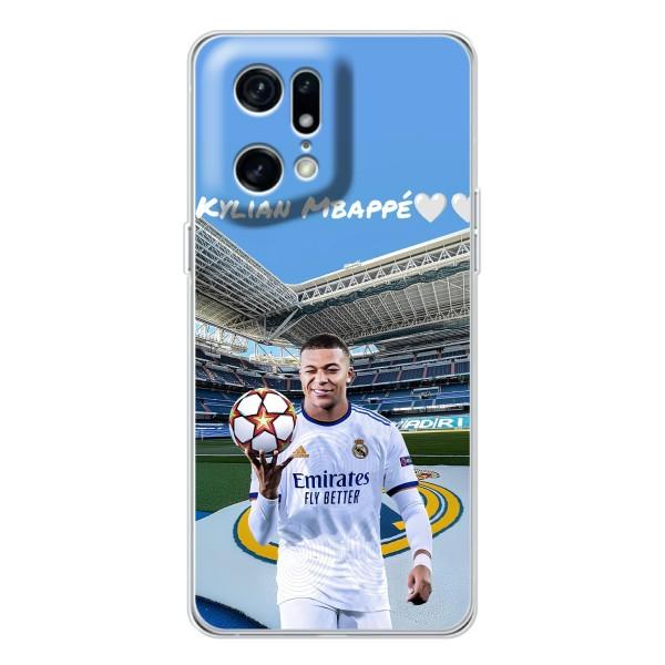 Чохол (TPU) з Футболістом на OPPO Find X5 Pro – Mbappe Real