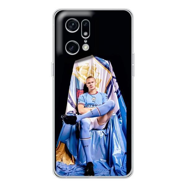 Чохли з футболістом Ерлінг Холанд для OPPO Find X5 Pro (AlphaPrint) – футболіст Холанн