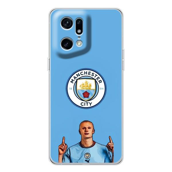 Чохли з футболістом Ерлінг Холанд для OPPO Find X5 Pro (AlphaPrint) – Холанд Манчестер Сіті