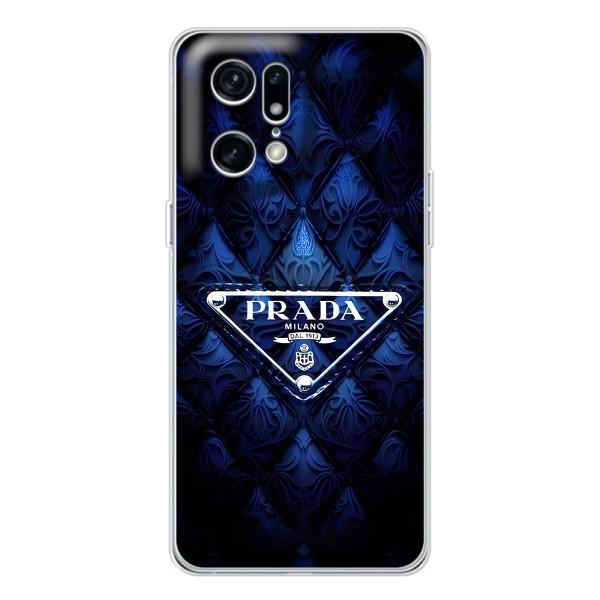 Чохол (Dior, Prada, YSL, Chanel) для OPPO Find X5 Pro – Прада