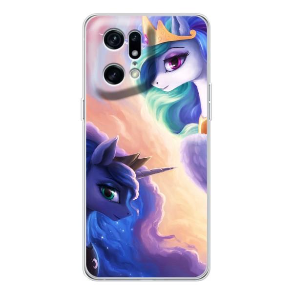 Чехол Unicorn на OPPO Find X5 Pro – Единорожки на тучках